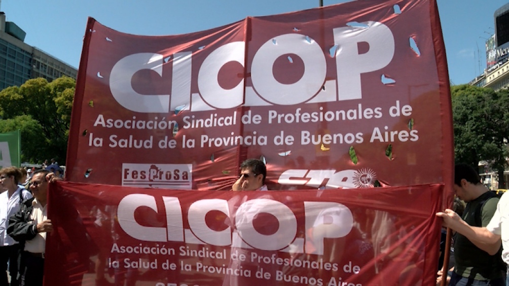 Médicos consideran injusto el aumento a policías «sin considerar a los trabajadores de salud»