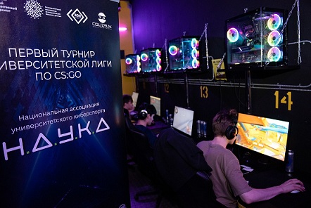 #Esports | Rusia presentó los Juegos del Futuro 2024 que se celebrarán en Kazán e invit’o a los equipos de todo el mundo