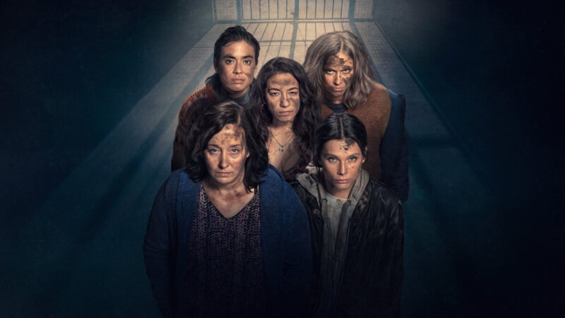 Se estrena «En el Barro», la nueva serie argentina de Netflix