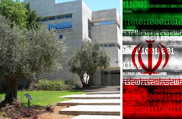 Irán penetró más de una vez al INSS, el principal centro de estudios de seguridad de Israel en los últimos años: Piratería informática, ciberataques y filtraciones de información